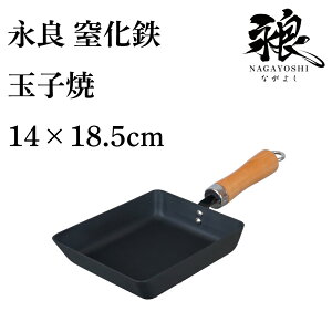 i Sʎq14×18.5cm@StCp ʎq S tCp Kтɂ IH KX IHR KXR w S VR v[g ̓ ̓ V g₷ Ă ʎq