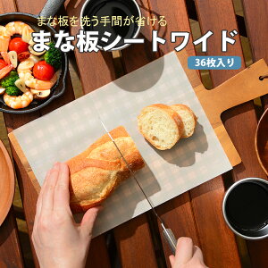 ܂ȔV[gCh36 LES3210 leye CG 傫   g؂ ĝăV[g ܂ȔJo[  jIC L Fڂ G ΍ bNXy[p[ Lb` ֗ACe G 낤