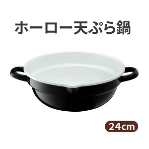 y100~N[|Lzz[[VՂ 24cmBW IHΉ KX ΑΉ ۂ VՂ z[[ g ĂՂ g g jICڂɂ KX ȒP Lb` G 