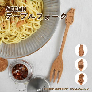 MOOMINe[uXv[EtH[N Ԃ xr[ LbY H 蕨 oYj H v[g a [~ g~C XitL k VR Xv[ tH[N ؐH