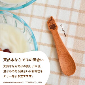 y100~N[|LzMOOMINv`Xv[ H 蕨 oYj v[g a [~ g~C XitL k VR Xv[ tH[N fU[g H ACX ؐH