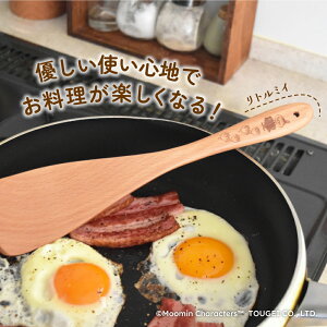 y100~N[|LzMOOMIN^[i[L 蕨 oYj v[g a [~ g~C k VR  f  uߕ ^[i[ z[p[eB[ ؐH