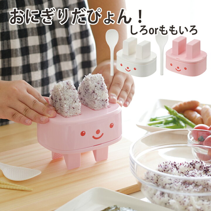 お取り置き額付き！BPDARemix_Newtitle「かたすみニャンコ」