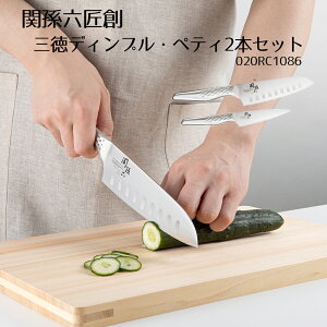 y100~N[|Lz֑ZnOfBvEyeB2{Zbg 020RC1086 L KAI { I[XeX  iCt Kтɂ Lb`iCt  Lb`pi ؂ꖡ  AC