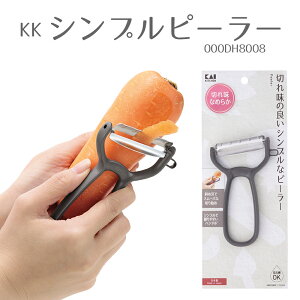 y100~N[|LzKK Vvs[[ 000DH8008 { H@Ή s[[ ނ t  ubN ֗ L KAI KAIKITCHEN