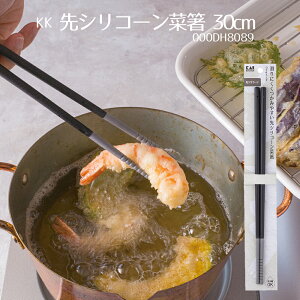KK VR[ؔ 30cm 000DH8089 ؔ ɂ ݂͂₷ VR J`J`ɂ Ȃ߂炩   Lb` Lb`pi   ΂