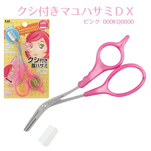 NVt}nT~DX sN 000KQ0800 t    Jbg R[ }R[ ͂ nT~ ܂䂰 L KAI Ϗ RpNg ȒP ₷ ₷