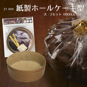 Z1 KHS z[P[L^ E2Zbg 000DL6112 L ֗ NX}X o^C nEB a { Lb`G Lb` Mtg v[g