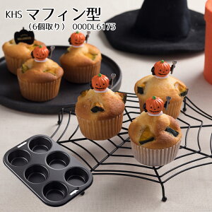 y100~N[|LzKHS }tB^i6j 000DL6173 L KAI Lb`ObY ACe َq ٓ  Lb`G NbLO Ă^  o^C nEB  