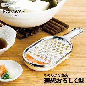 y100~N[|Lzz낵C^  낵  낵  肨낵 zIV c` Yi Eldグ ACfA a  KODAWARI Vl IDEAL Collection WCt