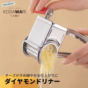 y100~N[|Lz_Chi[  `[Y 낵 `[Y `[YO[^[  `[Y낵 nh  p   َq  炦 