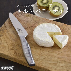 LO@I[XeX@yeBiCt RE-7153  XeX̌^  t[c ނ ؂ LO HΉ  I[XeX qI pi Lb`pi pi