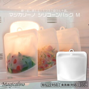 }WJ[m@VR[obOiMjRE-7261   ቷ VR JԂg ۑe Hi ۑ e   Ⓚ ① VRۊǑ ۑ    GR dqW