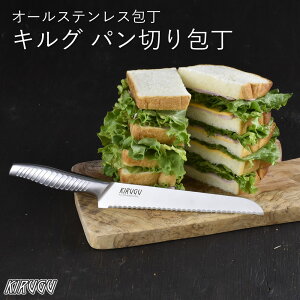 y100~N[|LzLO@I[XeX@pؕ RE-7156  XeX̌^ gn _炩H ؂₷  n p؂ LO HΉ I[XeX qI 