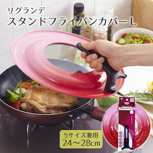 Oe`F[@X^htCpJo[@L24-28cm t X^h tCpJo[ 24`28cmp Lb` ƒp W t^ ӂ pJo[ Ēu t tCp  nh` t