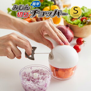 ȒP݂؂`bp[S@A-93  ݂؂ t[h `bp[ t[hvZbT[ 蓮     ׂ ɂɂ  H