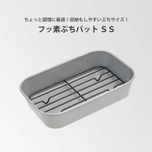 y100~N[|LztbfՂobg SS FV-C obg obg ~jTCY g [^ VՂ tC g ߕt p tbfR[eBO pobg VՂobg gԕt  [