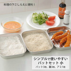 VvŎg₷obgZbg  TN1384 pobg VՂobg gԕt g obg TCY 炦 VՂ tC ߕt t^t Wt ӂt I[NX AEgh