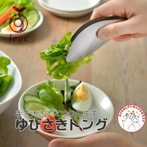 тgO LS1505  pgO ŵ悤Ȃ炭炭o CG leye T_ 芪i Ƃ킯 蕪 gO gbsO AEghA W[ Lv I[NX