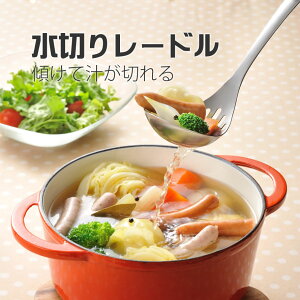 y100~N[|Lzleye@؂背[h LS1508    CG    XeX Lb` 䏊 c[ AUX {