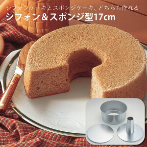 VtHX|W^17cm@KP-6 VtH^ t P[L^  P[LĂ^ ʃetH X|WP[L ɂ 􂢂₷ َq    18Z` Ɩp 