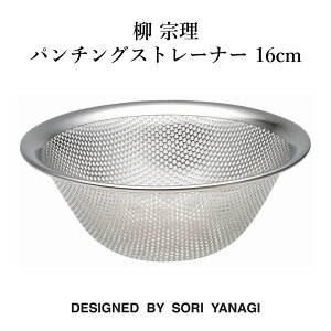 y100~N[|Lz @ p`OXg[i[ 16cm@XeX { ؂ U  Ȃ sori yanagi @ iM \E Lb`c[  YANAGI SOURI Mtg L 