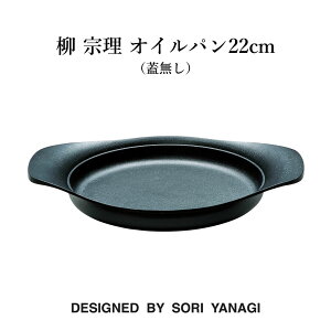 y100~N[|Lz @ ICp22cmiWjS 암S @ iM \E Lb`c[  tCp ₩  {  YANAGI SOURI Mtg L lC u