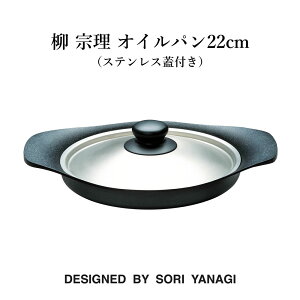 y100~N[|Lz @ ICp22cmiXeXWtjS 암S @ iM \E Lb`c[  tCp ₩  {  YANAGI SOURI Mtg L