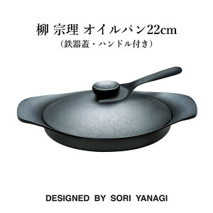 y100~N[|Lz @ ICp22cmiSWEnhtjS 암S @ iM \E Lb`c[  tCp ₩  {  YANAGI SOURI Mtg