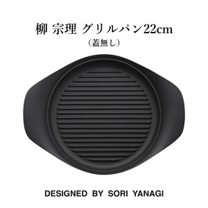 y100~N[|Lz @ Op22cmiWjS 암S @ iM \E Lb`c[  tCp ₩  {  YANAGI SOURI Mtg L lC u