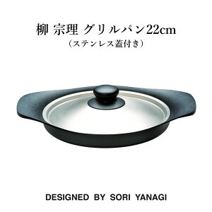y100~N[|Lz @ Op22cmiXeXWtjS 암S @ iM \E Lb`c[  tCp ₩  {  YANAGI SOURI Mtg L