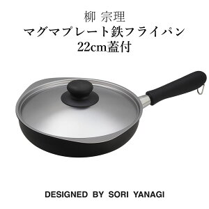  @ }O}v[gStCp22cmWt@StCp 22cm Wt KX S tCp pWt YANAGI SOURI  @  uh  lC  L v[g 