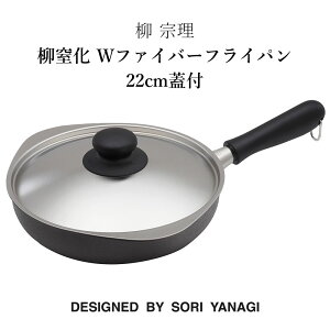  @ @Wt@Co[tCp22cmWt @  SORI YANAGI Lb` Ў uh  lC  L  v[g Mtg 蕨  ɂ ͂