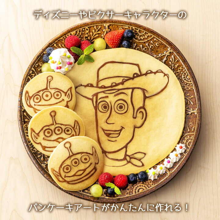 楽天市場 ディズニー ピクサーキャラクター パンケーキアーティスト パンケーキアート 可愛い ギフト プレゼント おやつ お菓子作り ホームパーティー キャラクター まるモール 楽天市場店