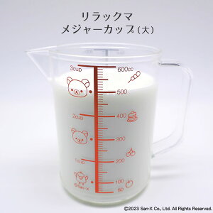 bN} W[JbvijMC-2  OSK vʃJbv M { NA e640ml ڐe600ml ₷ڐ ₷  LN^[ Lb`c[ 