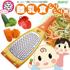 y100~N[|Lẑ̂ HVV LDS-08DY ̂̂ 낵  w  肨낵 H ֗ObY Z ȒP J^ ƒ Ƒ lC pI H  肨