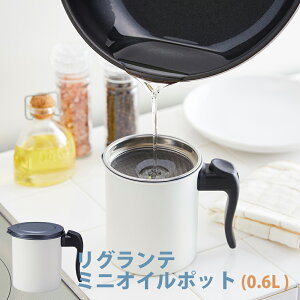 Oe zCg ~jIC|bg0.6L S-31W 600ml  |bg GR ICXgbJ[ ԎMt RpNg  VՂ  i` ߖ ėp  ۑe g h