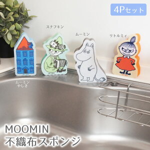MOOMIN sDzX|Wi4PZbgj Lb`X|W [~ g~C XitL [~nEX H  􂢕 Lb`pi 䏊pi Lb`ObY 䏊ObY | ObY 