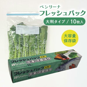 x[i tbVpbN 唻^Cv 10  Ⓚ ① Wbp[t Lb` _uWbp[ Hiۑ Wbp[ `bNt VN Nx ۑ 