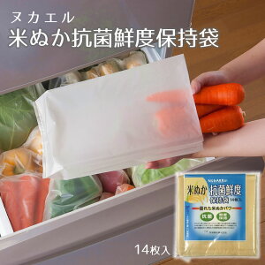 kJG ĂʂRۑNxێ14@KA-4 Nxێ NxL[p[ R  ʕ Hi ۑ t[U[obO  VN ۑ  Nx ێ | Ⓚ GR HiX t[h