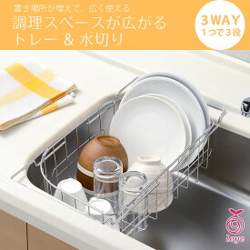 楽天市場 まな板 狭いの通販