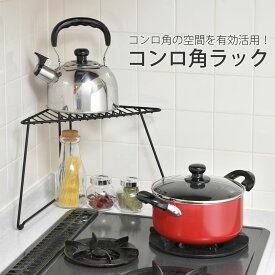楽天市場 やかん 置きの通販