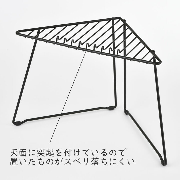 楽天市場】【5%オフクーポン有】コンロ角ラック ◇ キッチン コンロ奥 空きスペース活用 2段置き コンロまわり収納 鍋置き IH デッドスペース活用 調味料置き キッチンラック コンロサイドラック ちょい置き 隅 すみっこ やかん ケトル フライパン 一時置き シンプル 調理 ... 楽天市場】【5%オフクーポン有】コンロ角ラック ◇ キッチン コンロ奥 空きスペース活用 2段置き コンロまわり収納 鍋置き IH デッドスペース活用 調味料置き キッチンラック コンロサイドラック ちょい置き 隅 すみっこ やかん ケトル フライパン 一時置き シンプル 調理 ...