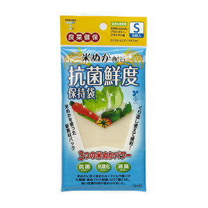 y100~N[|LzǍ،ہ@ĂʂNxێ Nxێ NxL[p[ R  ʕ Hi ۑ t[U[obO  VN ۑ  Nx ێ | Ⓚ GR Ԃ g