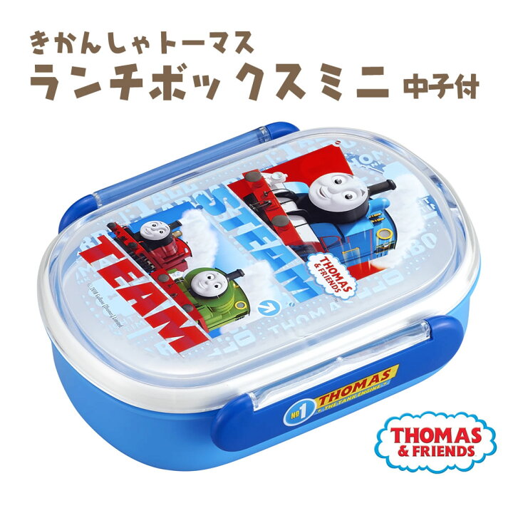 きかんしゃトーマス スプーン お弁当 こども とーます もぐもぐ期 アウトドア キャラクター キャンプ フォーク ランチ レジャー 入園 入学 子供 新生活 男の子 通販でクリスマス フォーク
