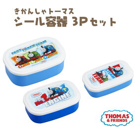 楽天市場 タッパー キャラクターの通販