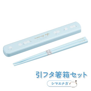 t^Zbg 19.5cm HS-16 V}GiK  `ObY XCh  V}GiK Jg[  H@Ή  gїp 19.5cm ٓObY ` W[  w V GW v[