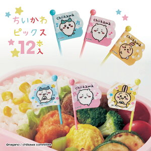  sbNX  n`  ٓObY ٓ sbN ` ܂悤 tbOsbN L LbY q ̎q   w LN^[ AEghA W