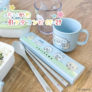  t^Rr CT-27   18cm  n`  ٓ ` ͂ Xv[ Zbg L LbY q ̎q   w LN^[ AEghA W[ V