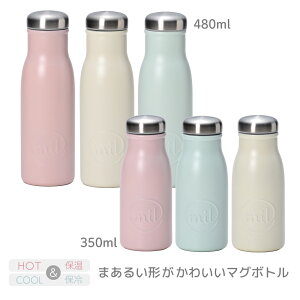 ~ }O{g 350mlE480ml  ^fM\ ۉ ۗ mil }C^u[  {g g }O{g  Vv L C{g  R[q[ |[^u^u[ V